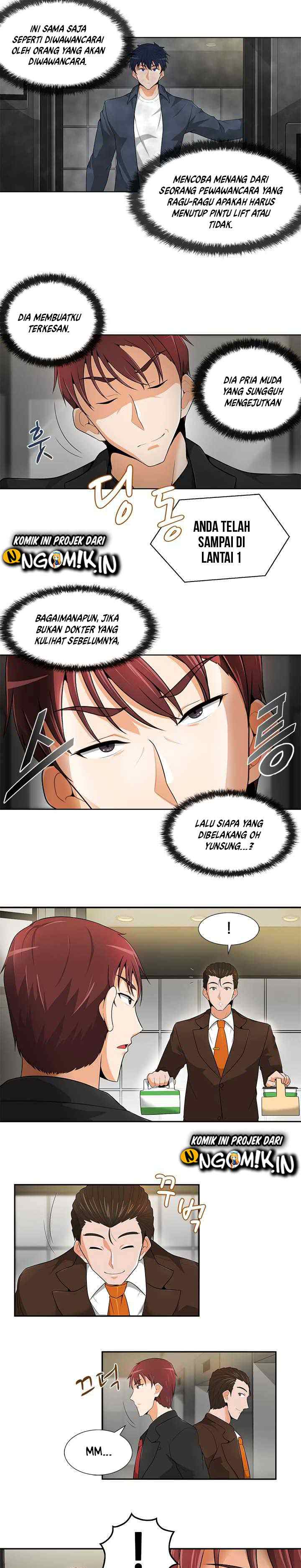 Auto Hunting chapter 18 halaman 12
