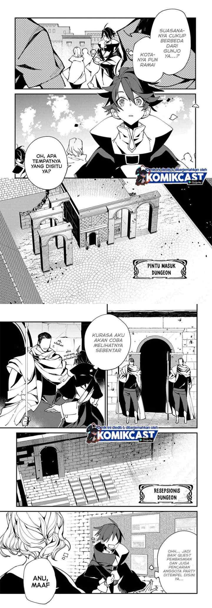 Isekai Tensei no Boukensha chapter 23 halaman 4