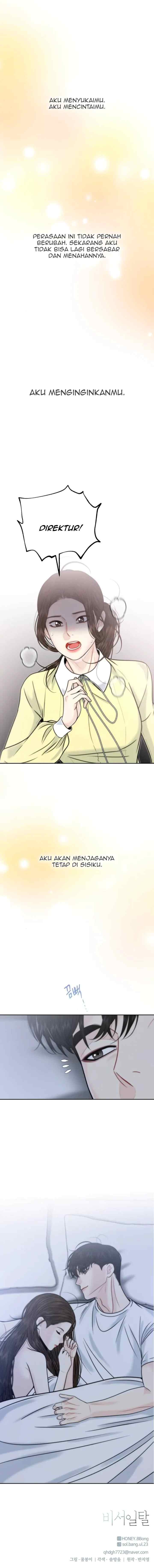 Secretary's Escape chapter 73 halaman 18