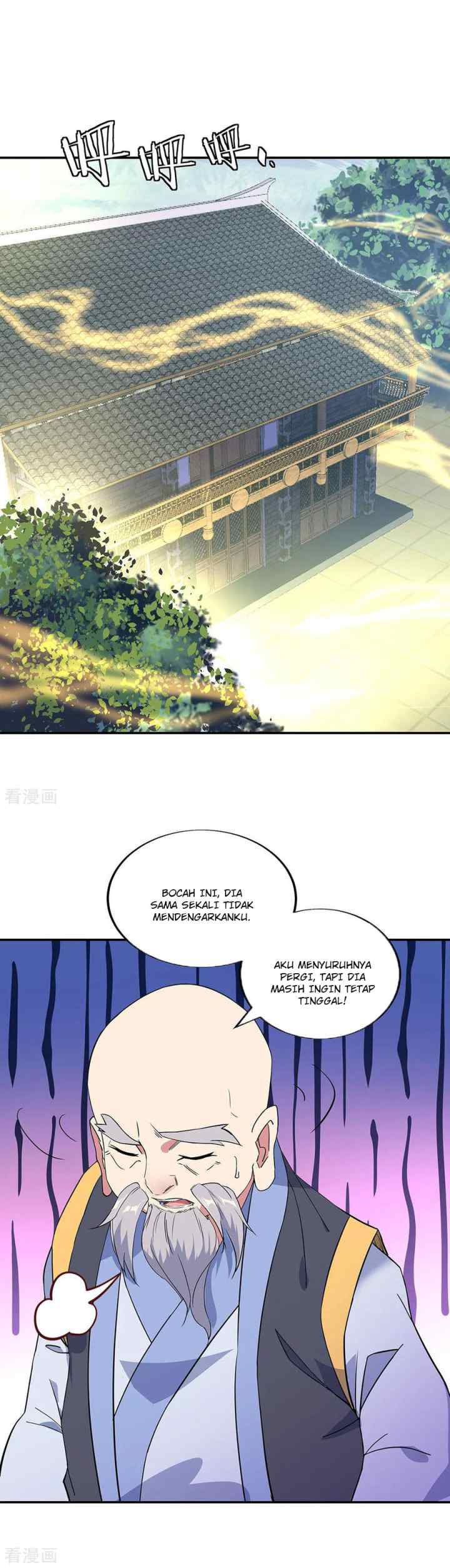 Peerless Soul (Peerless Battle Spirit) chapter 231 halaman 4