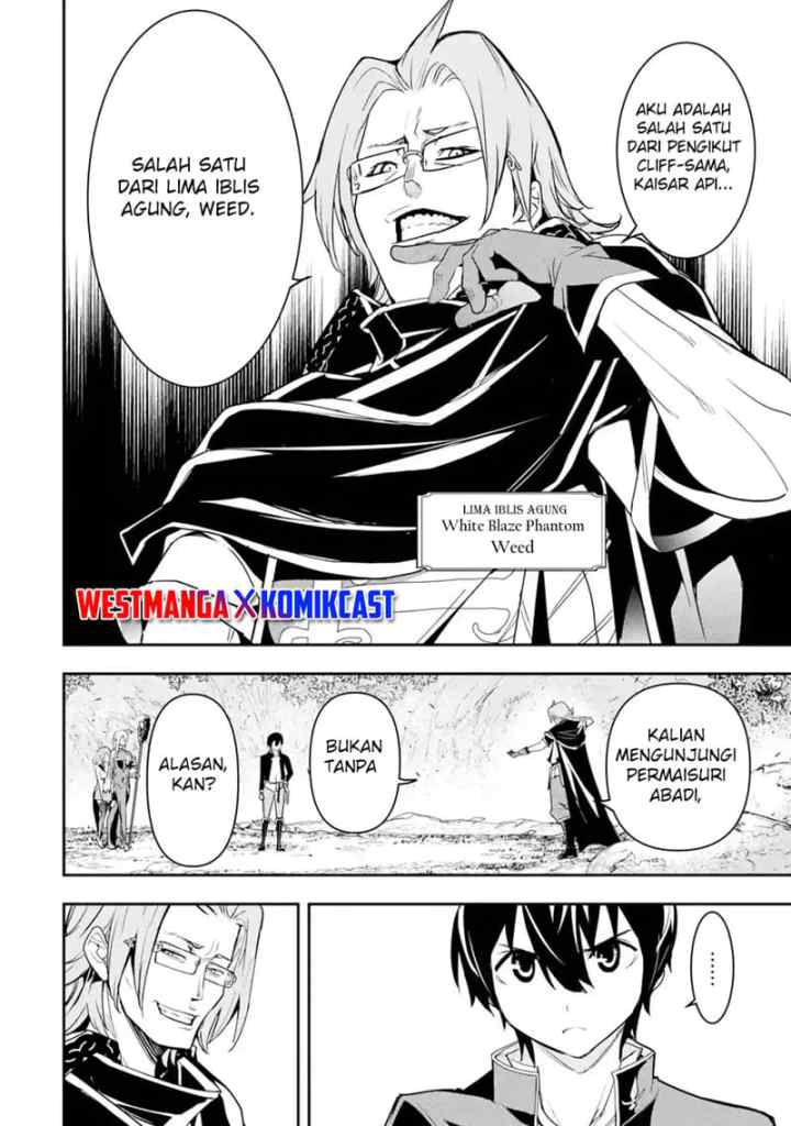 Rakudai Kenja Gakuin no Musou ~ Nidome no Tensei, S Rank Cheat Majutsushi Boukenroku chapter 16.1 halaman 9
