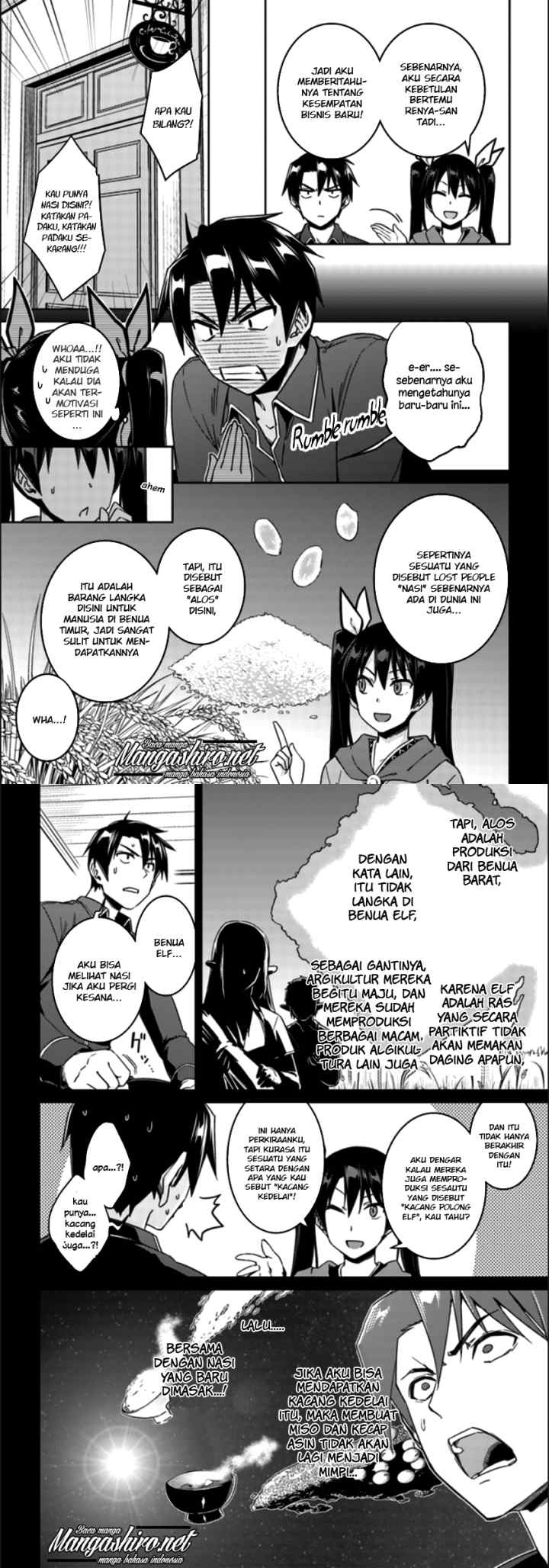 Nidome no Jinsei wo Isekai de chapter 20 halaman 6