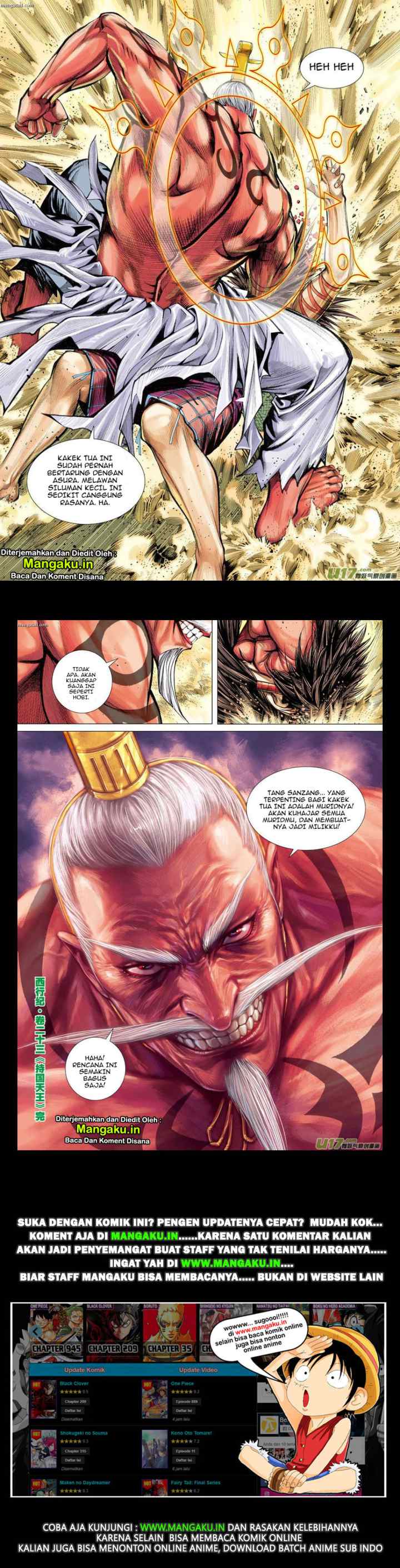 Journey to the West chapter 23 halaman 16