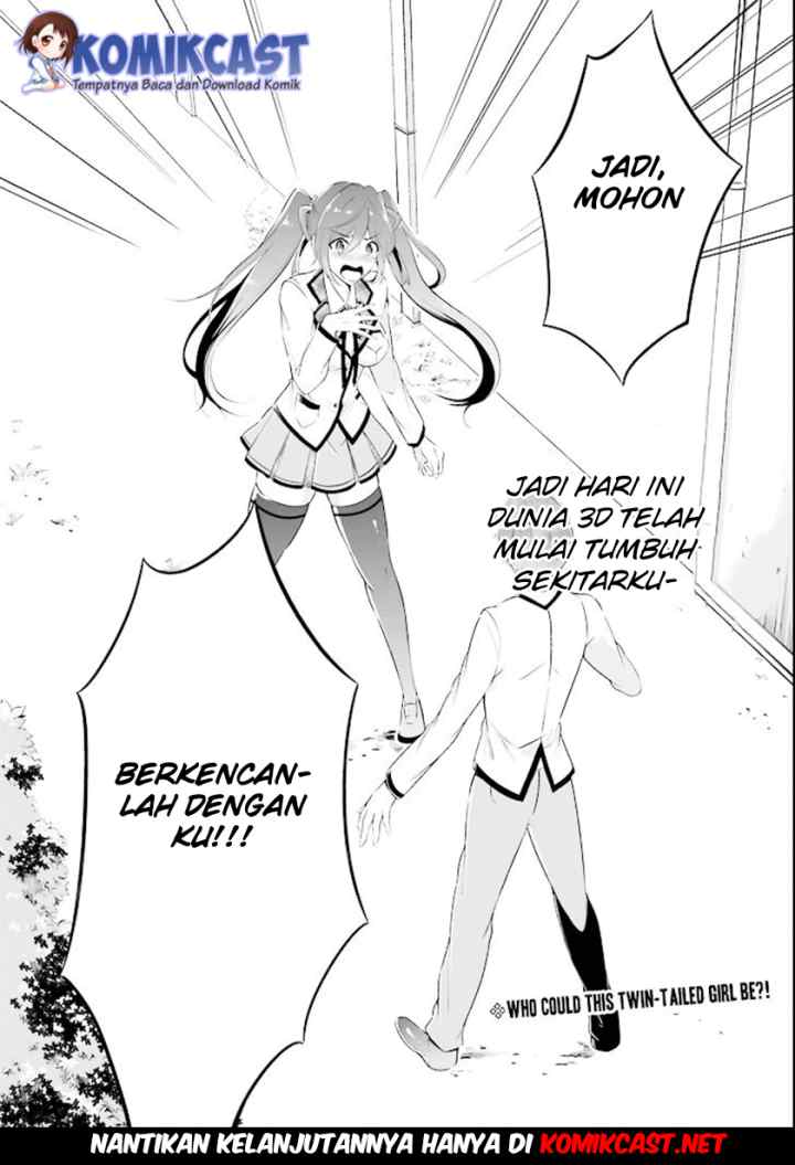 Chuuko demo Koi ga Shitai! chapter 0 halaman 19