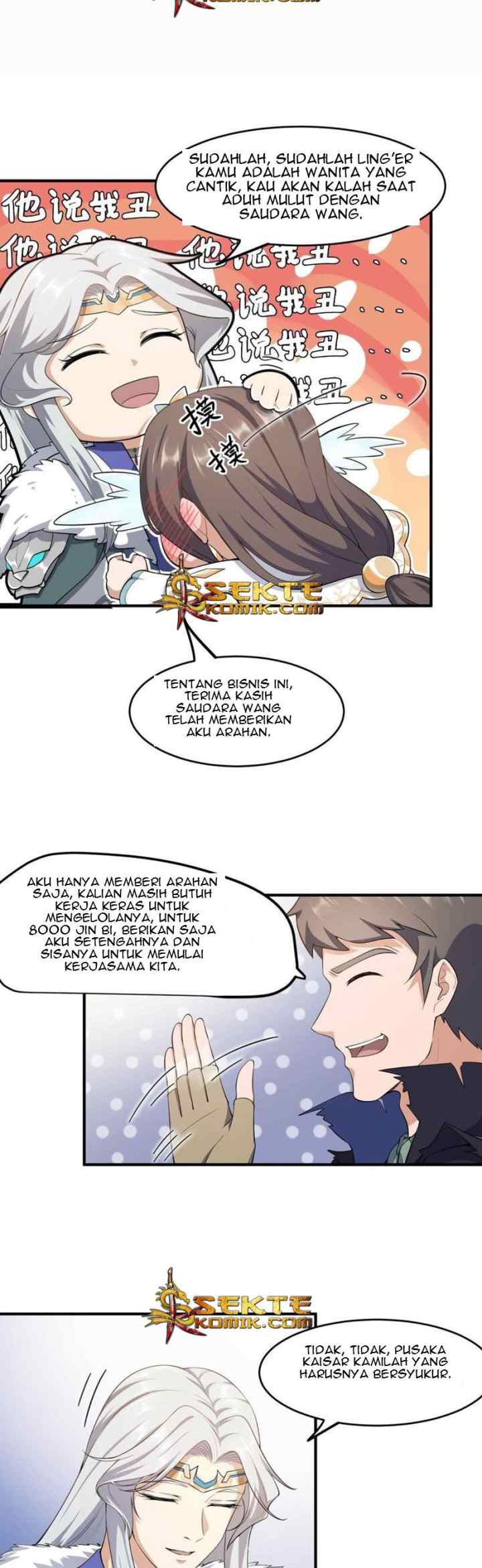 First Dragon (Yuanlong) chapter 28 halaman 12