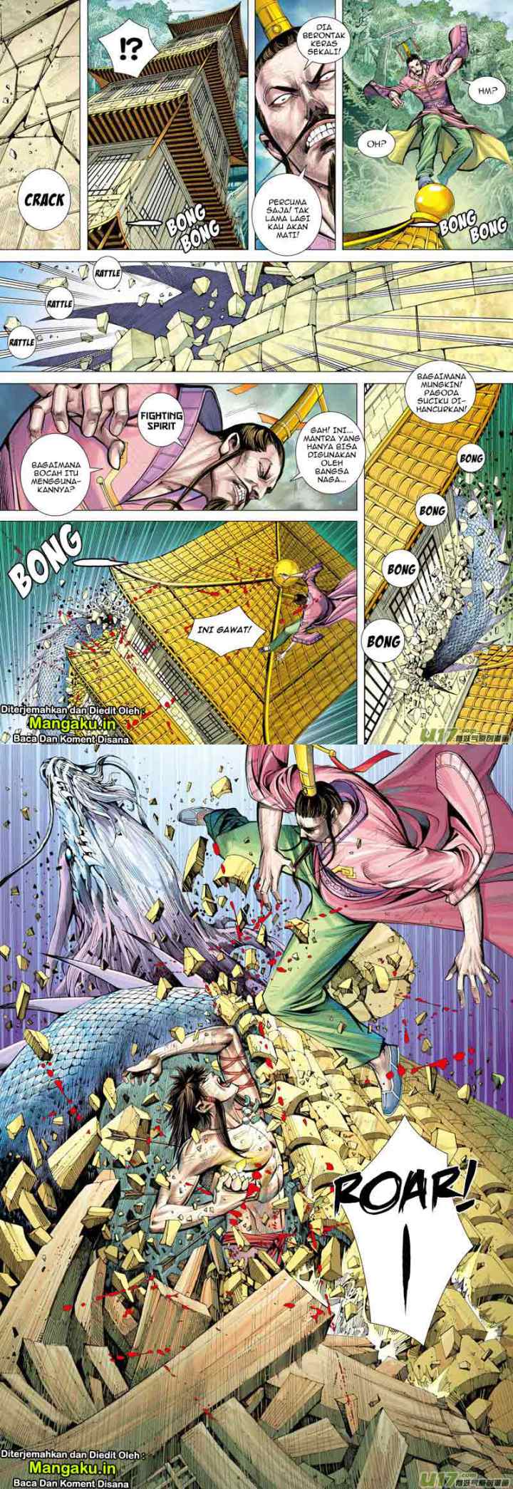 Journey to the West chapter 4 halaman 8