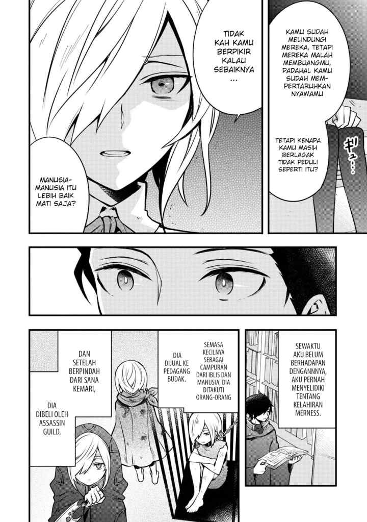 Yuusha, Yamemasu chapter 7.4 halaman 5