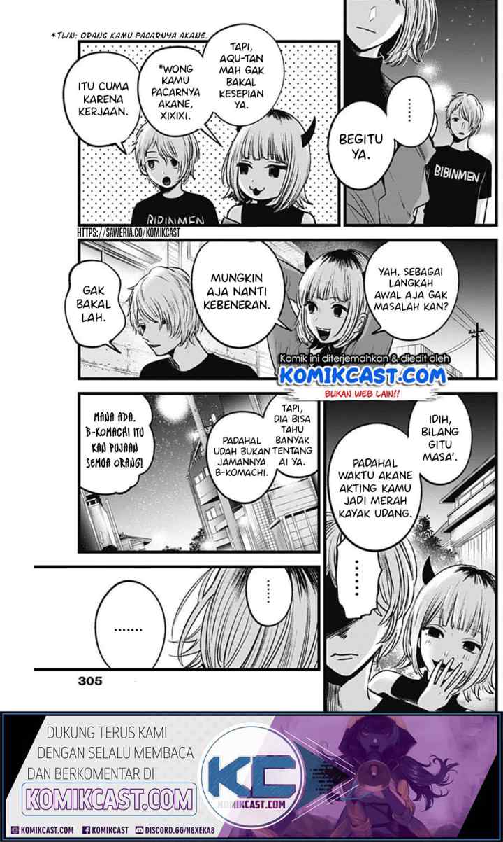 Oshi no Ko chapter 31 halaman 19