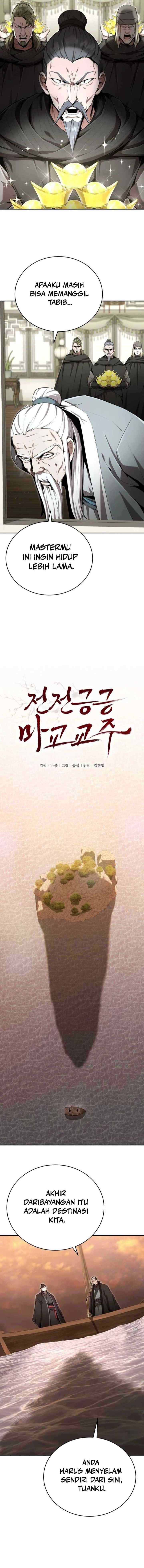 The Demonic Cult Leader Is Too Reluctant chapter 39 halaman 7