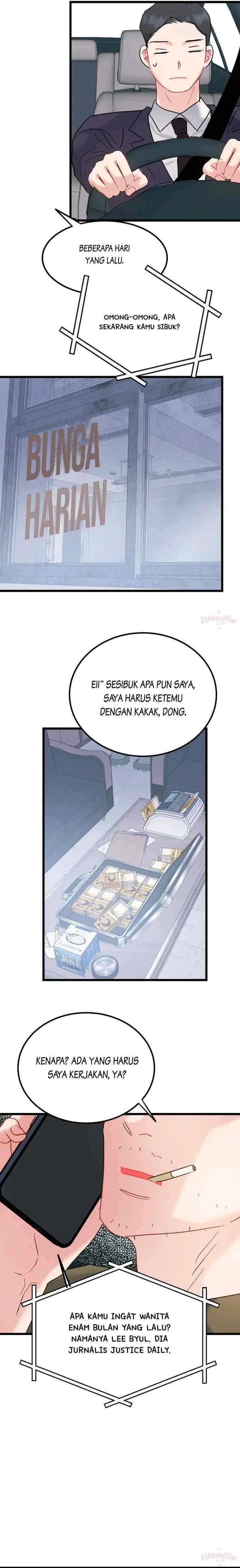 The Dignity of Romance chapter 44 halaman 5