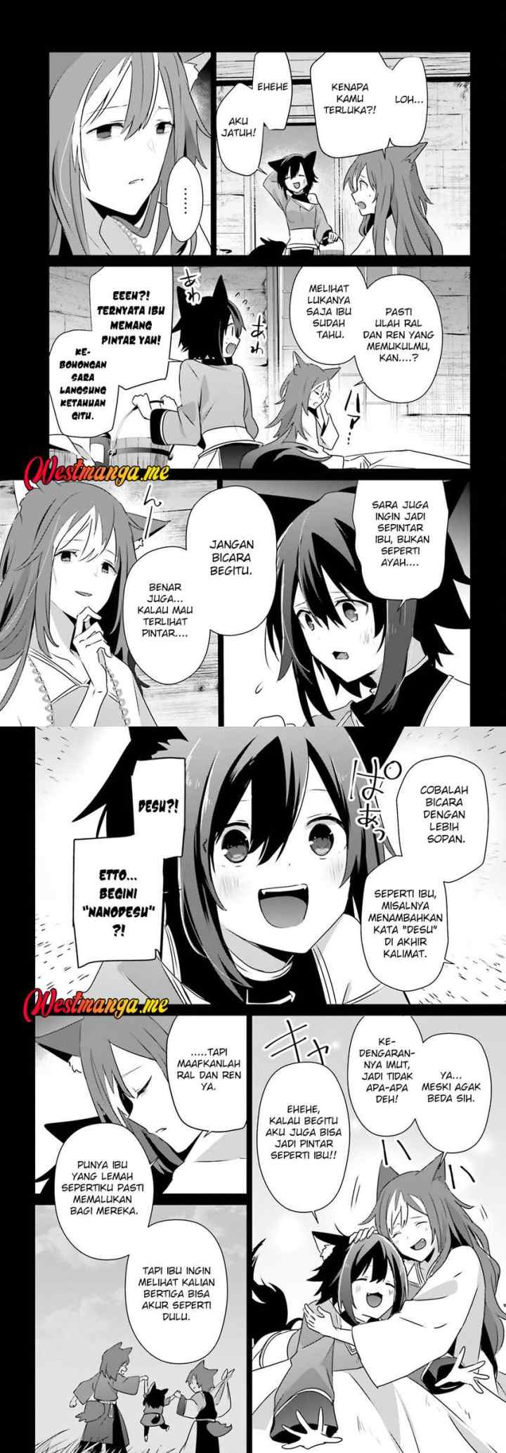 The Eminence in Shadow chapter 75 halaman 9