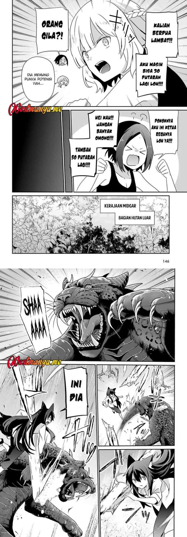 The Eminence in Shadow chapter 75 halaman 5