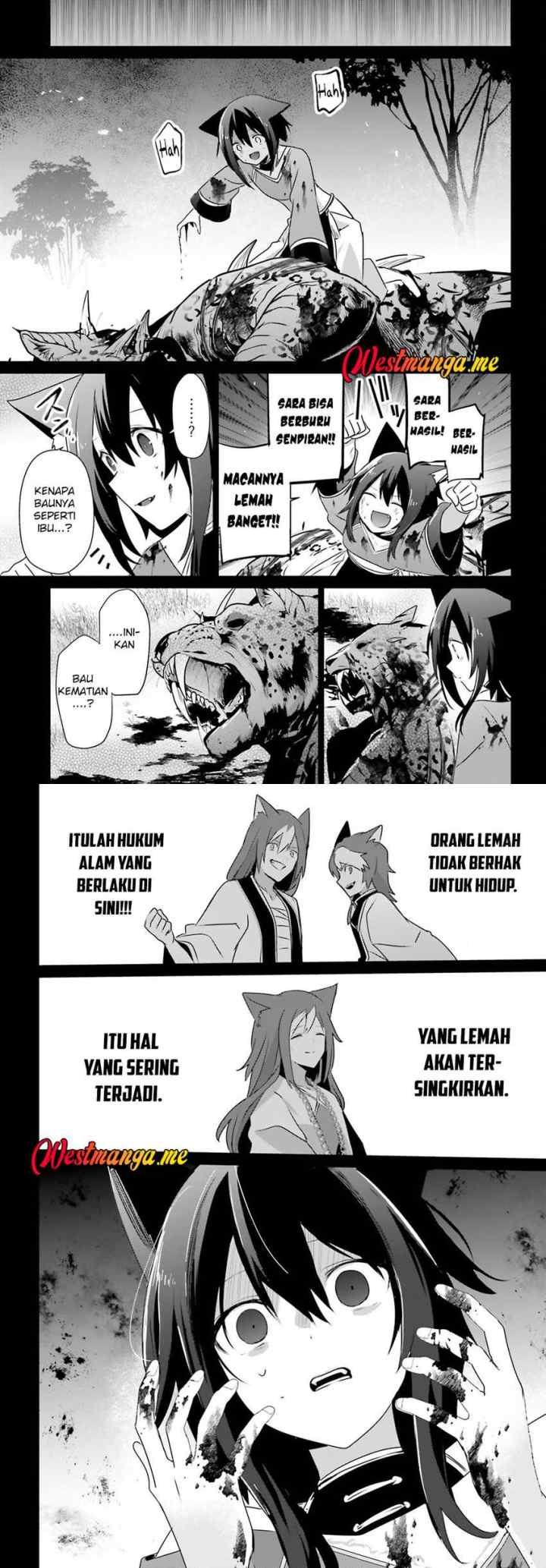 The Eminence in Shadow chapter 75 halaman 12