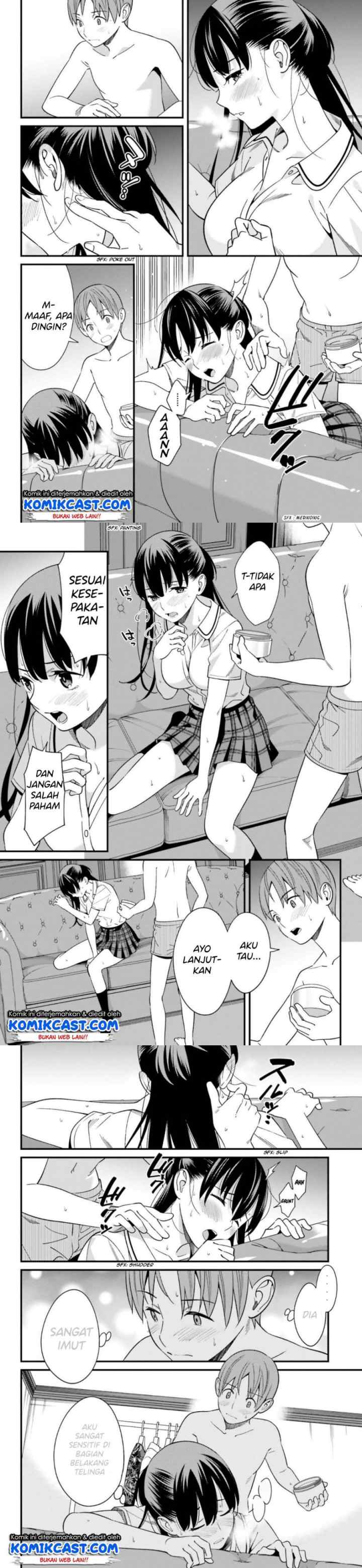 Hirasaka Hinako ga Ero Kawaii koto wo Ore dake ga Shitteiru chapter 6 halaman 7
