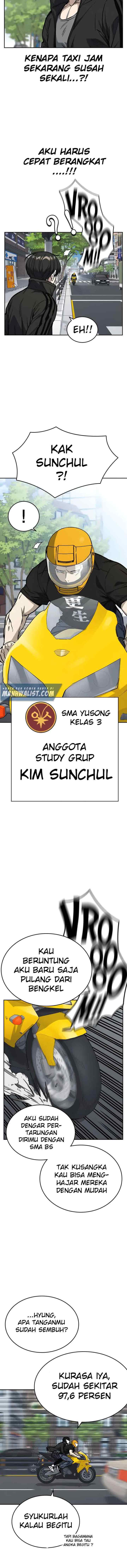 Kenkyu Gurupu chapter 155 halaman 4