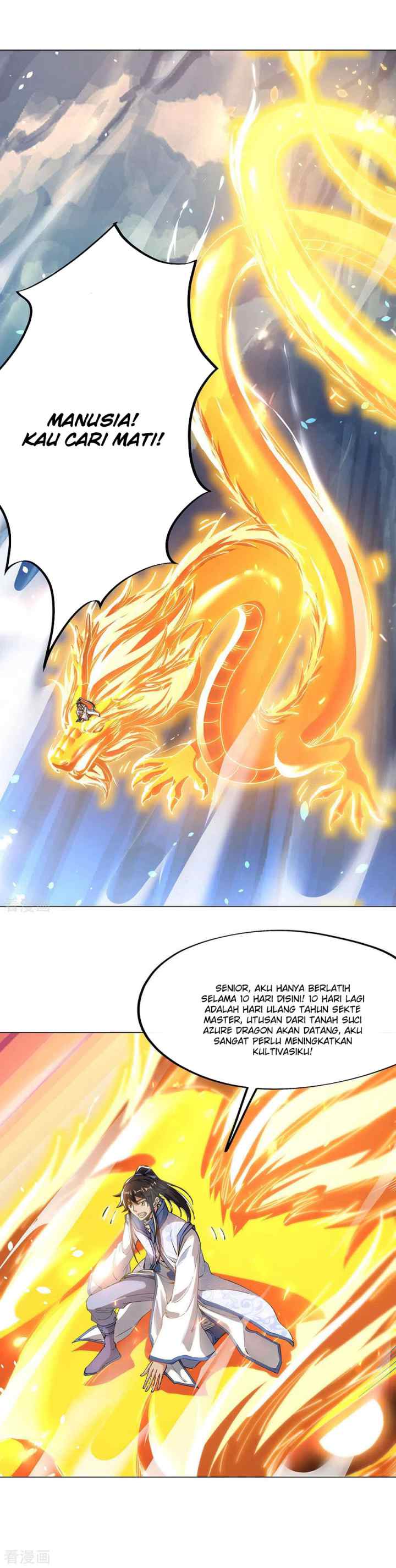 Peerless Soul (Peerless Battle Spirit) chapter 237 halaman 9
