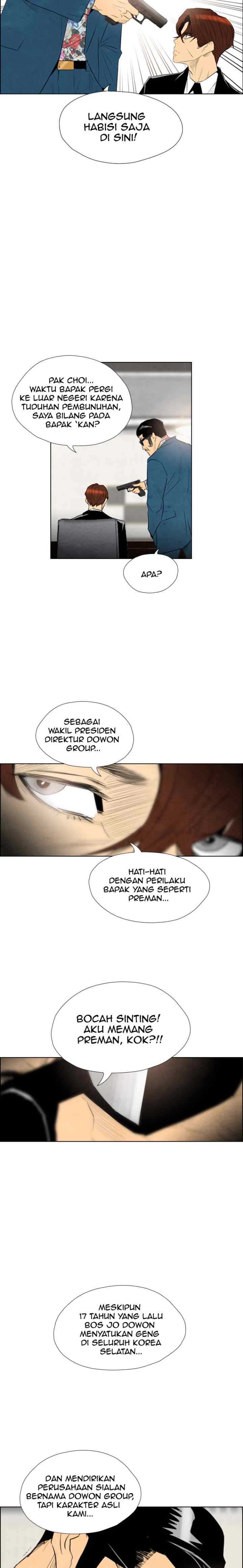 Reawaken Man chapter 46 halaman 15