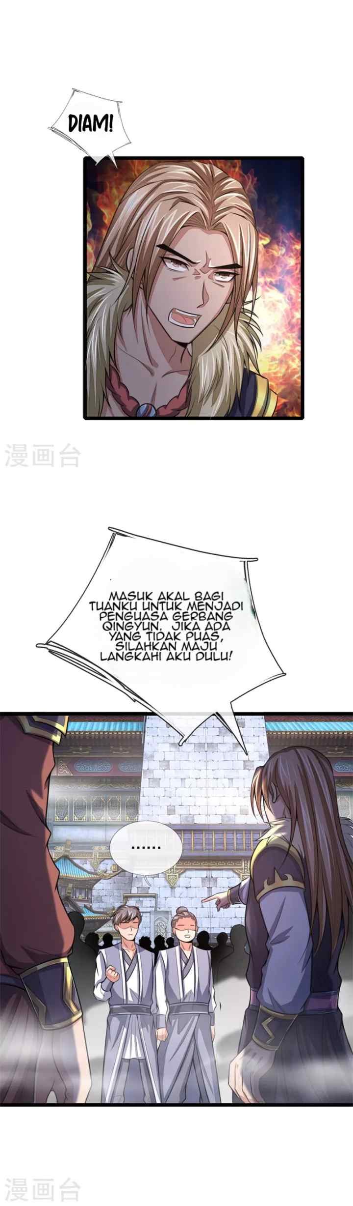 Shenwu Tianzun chapter 24 halaman 4