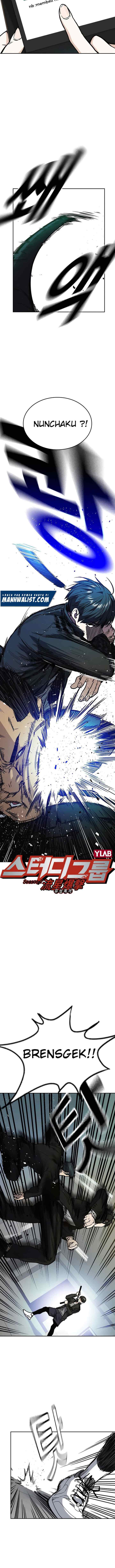 Kenkyu Gurupu chapter 154 halaman 6