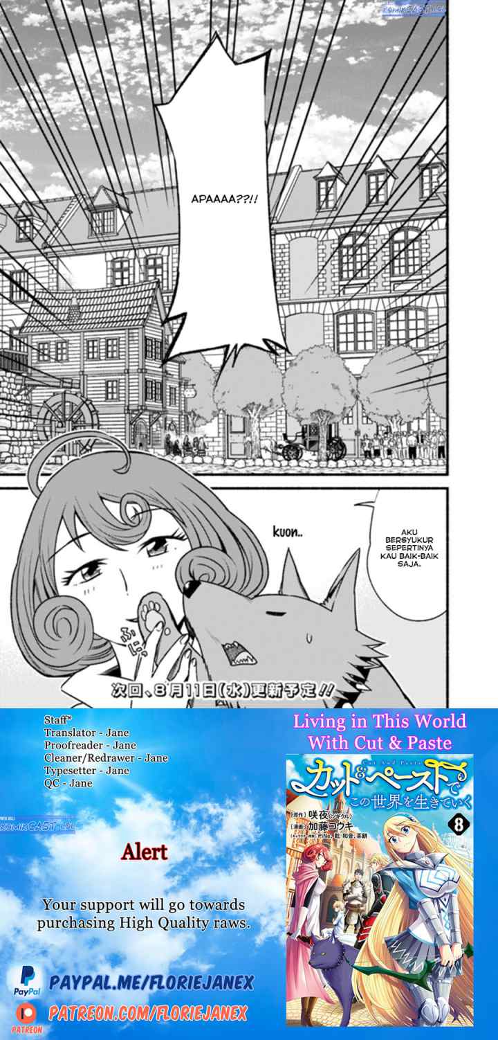 Living In This World With Cut & Paste chapter 65 halaman 13