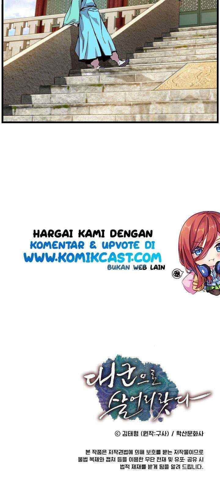 I Shall Live As a Prince chapter 5 halaman 13