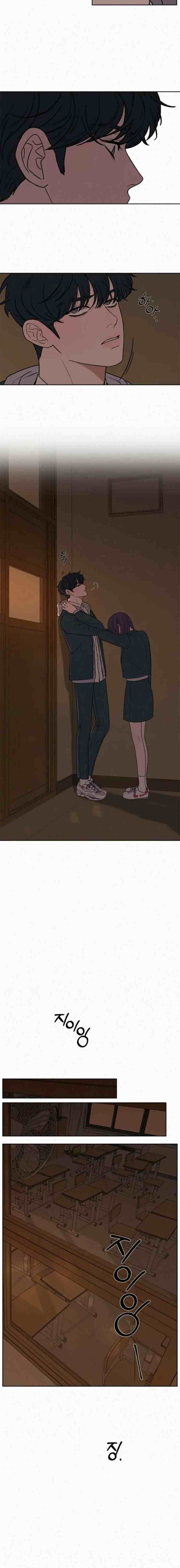 Operation: True Love chapter 6 halaman 7