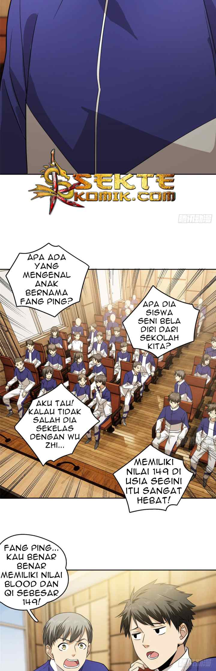 Global Gao Wu chapter 16 halaman 7