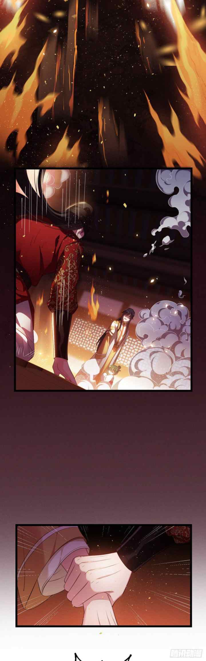 I Won't Marry The Enemy Prince chapter 22 halaman 6