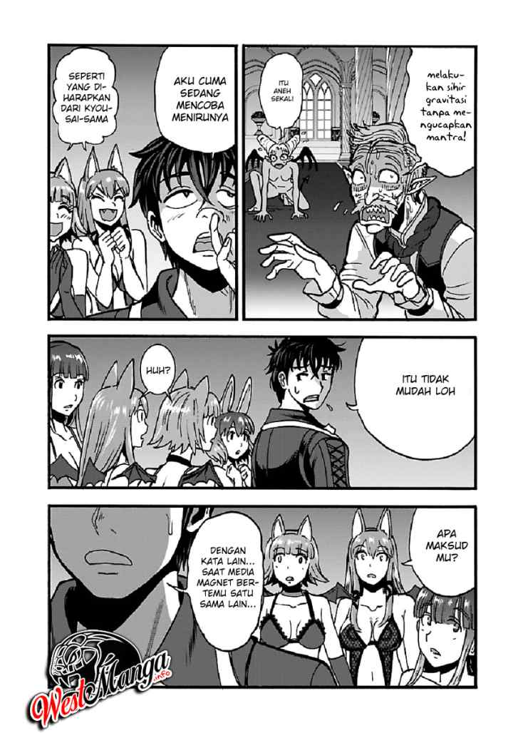 Makikomarete Isekai Teni suru Yatsu wa, Taitei Cheat chapter 25.2 halaman 4