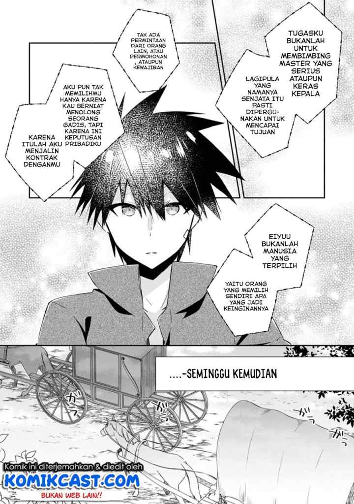 Yuusha Densetsu no Uragawa de Ore wa Eiyuu Densetsu o Tsukurimasu Oudou Goroshi no Eiyuutan chapter 8.1 halaman 10