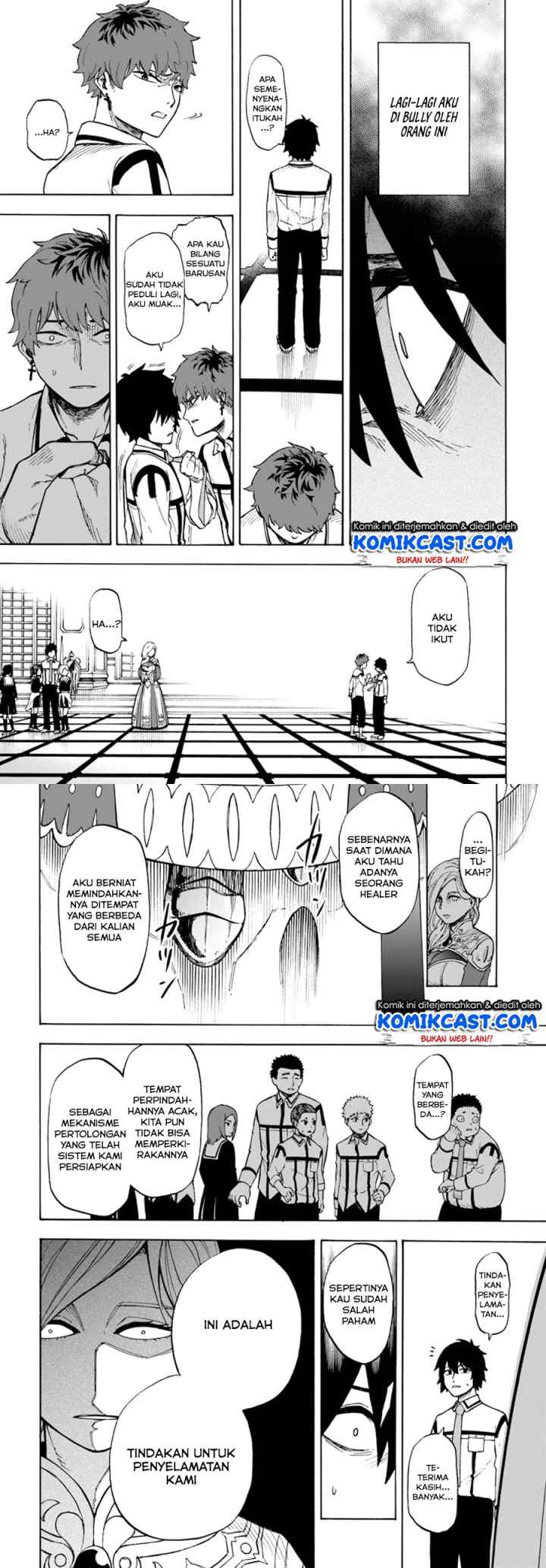 Nito no Taidana Isekai Shoukougun: Saijaku Shoku chapter 1 halaman 14