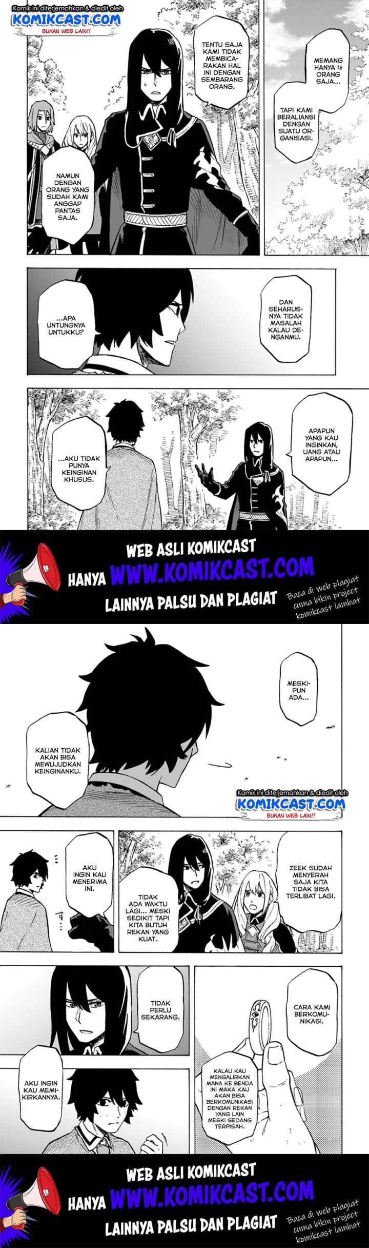 Nito no Taidana Isekai Shoukougun: Saijaku Shoku chapter 4.2 halaman 6