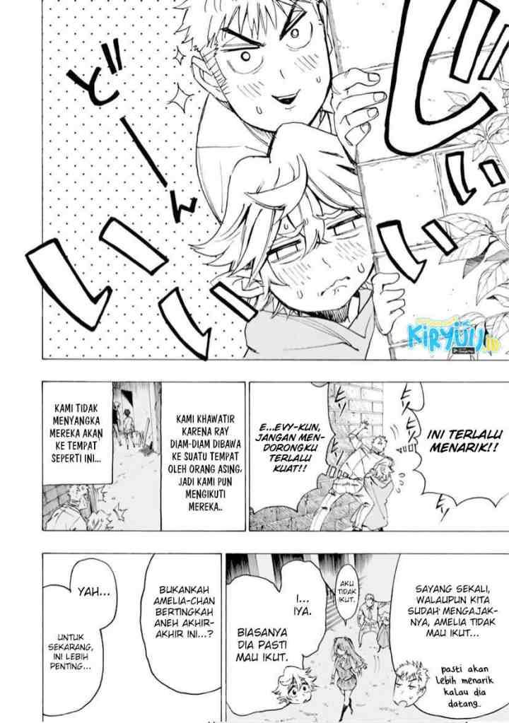 Hyouken no Majutsushi ga Sekai wo Suberu Sekai Saikyou no Majutsushi dearu Shounen wa, Majutsu Gakuin ni Nyuugaku Suru chapter 26 halaman 7