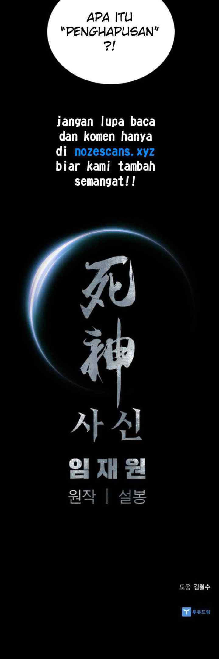Death God chapter 3 halaman 16