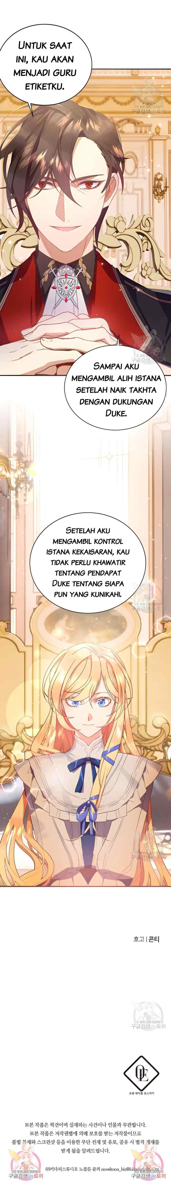 Teaching the Tyrant Manners chapter 4 halaman 14