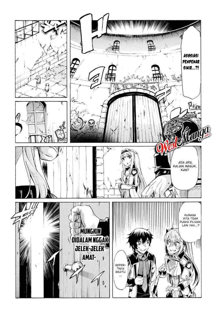 Ichioku-nen Button O Renda Shita Ore Wa, Kizuitara Saikyou Ni Natteita chapter 12.1 halaman 7