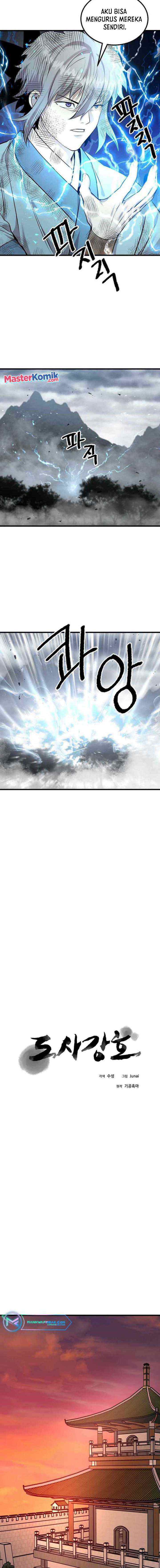 Strongest Fighter chapter 110 halaman 5