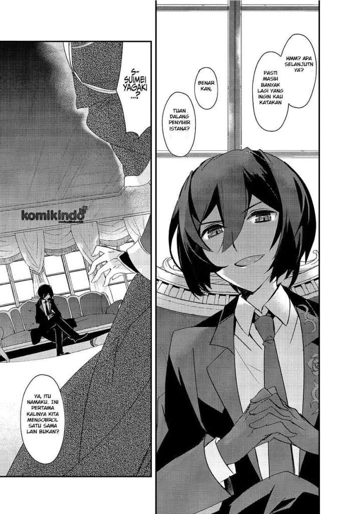 Isekai Mahou wa Okureteru! chapter 5 halaman 17
