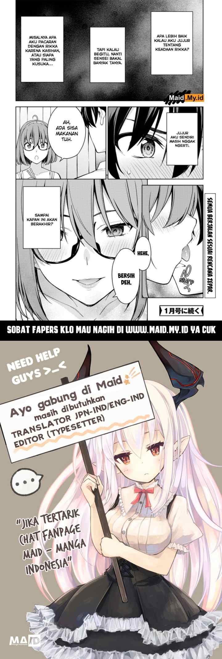 Lust Geass chapter 19 halaman 12