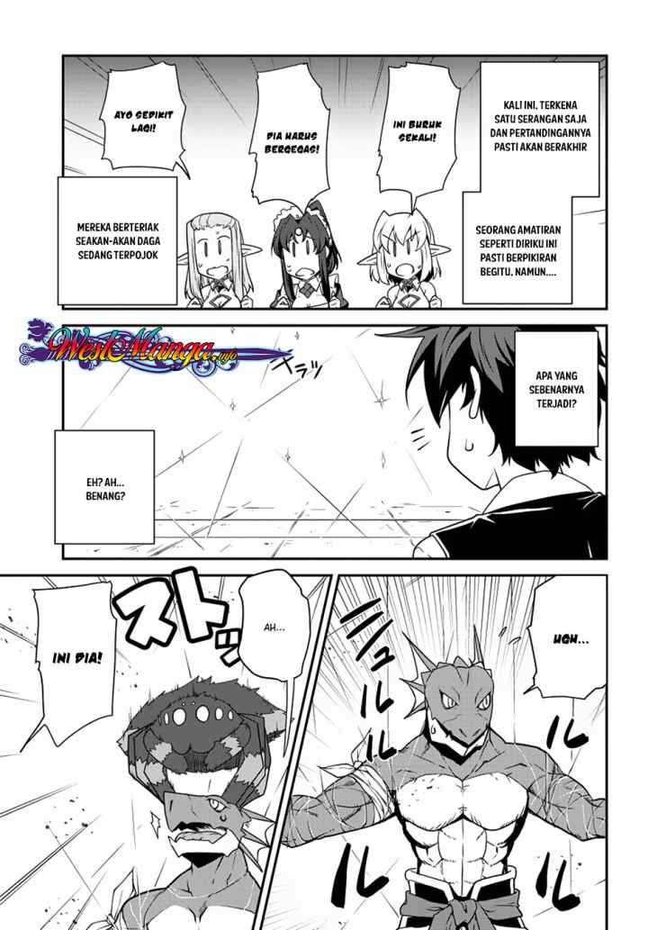 Isekai Nonbiri Nouka chapter 76 halaman 7
