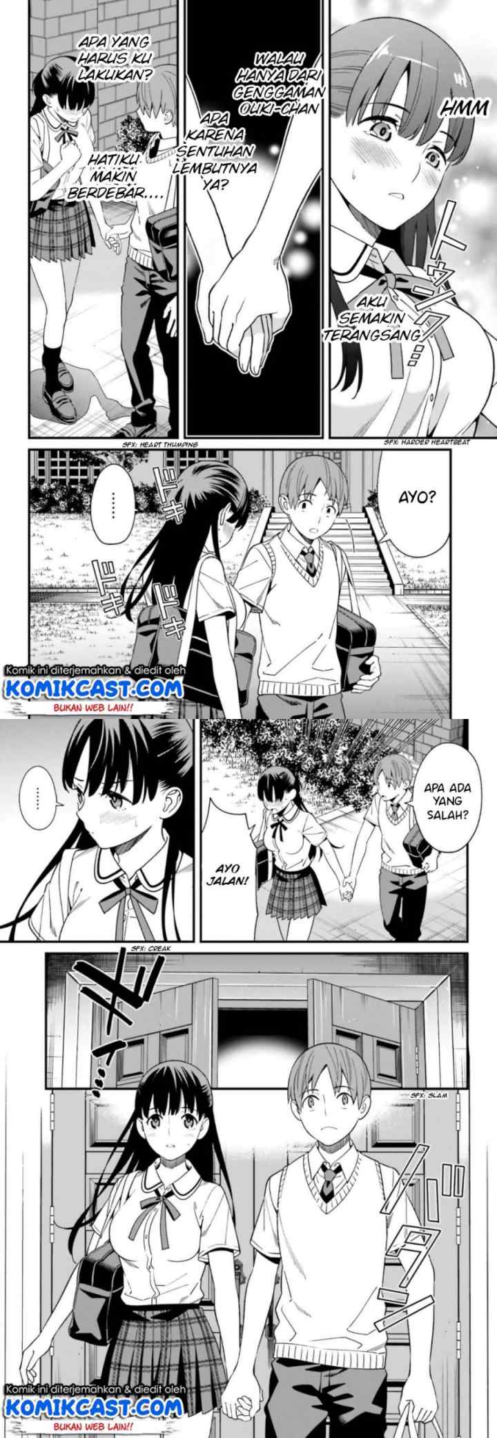 Hirasaka Hinako ga Ero Kawaii koto wo Ore dake ga Shitteiru chapter 5 halaman 5
