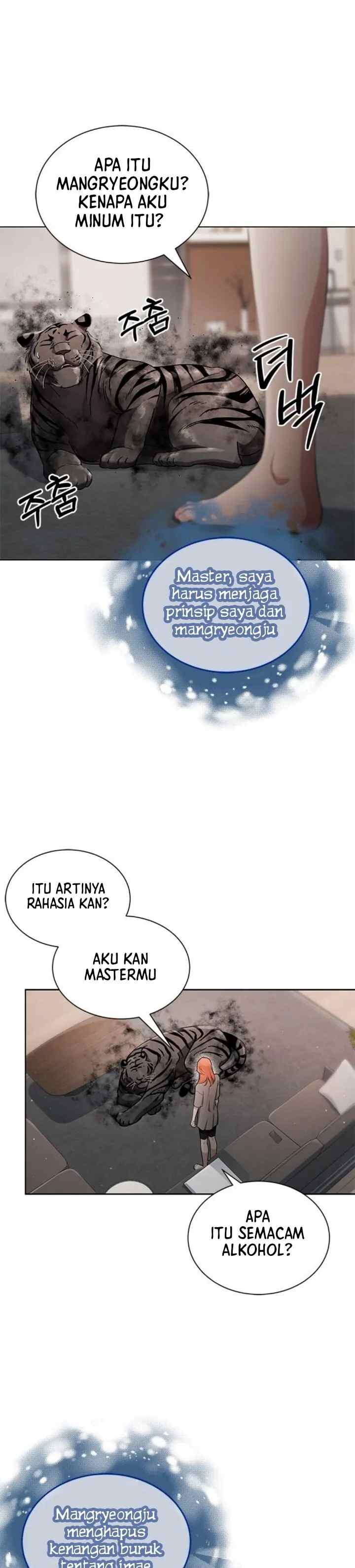The Castle - Gwian's Bride chapter 49 halaman 18