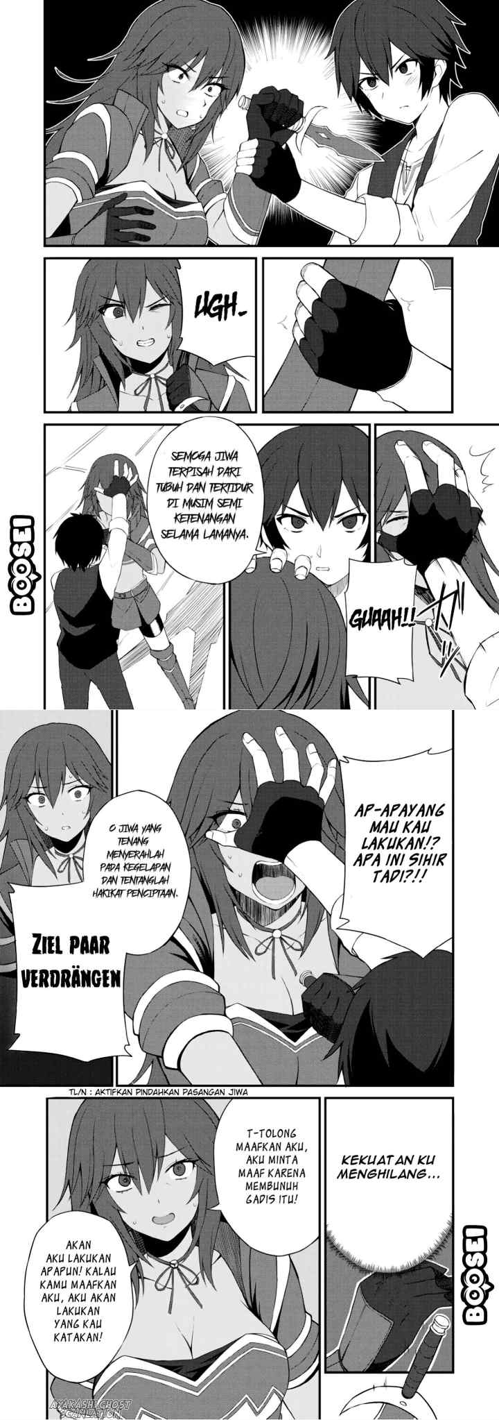 Dorei Shounin shika Sentakushi ga Nai desu yo? Harem? Nani Sore Oishii no? chapter 6 halaman 7