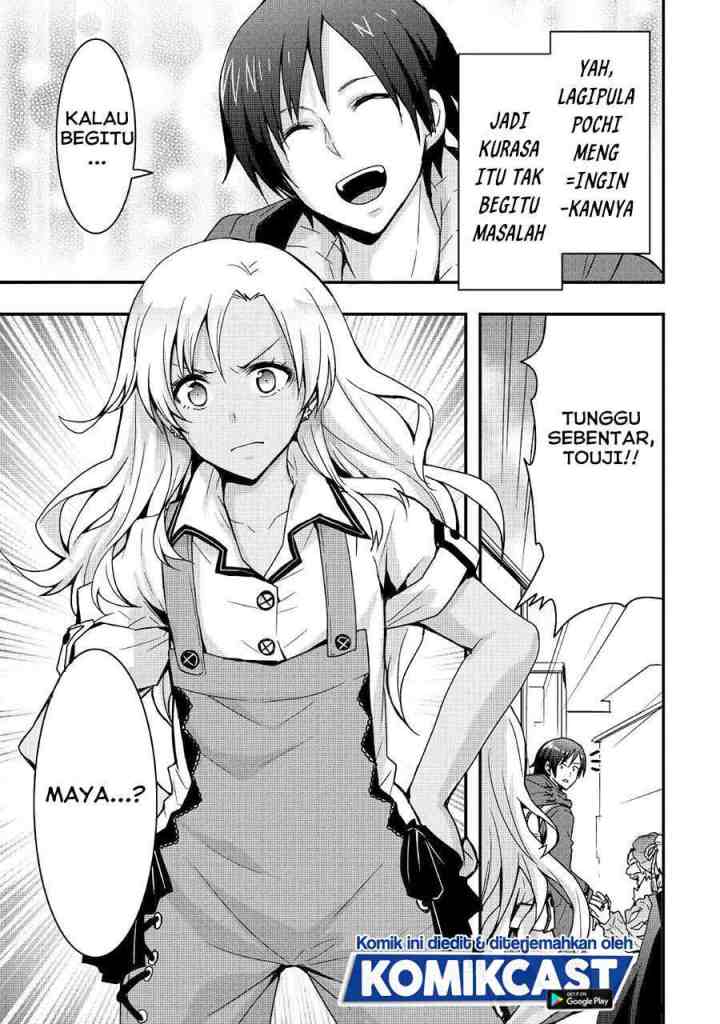 I will Live Freely in Another World with Equipment Manufacturing Cheat chapter 13.2 halaman 12