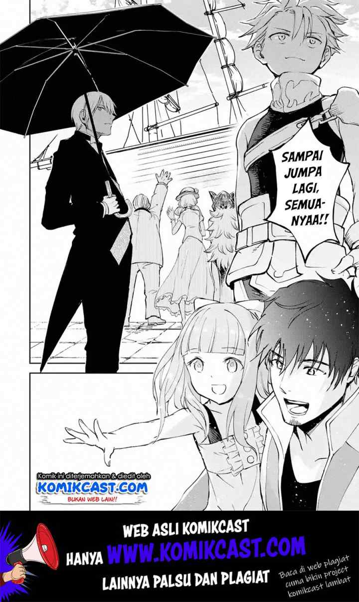 Boukensha License o Hakudatsu Sareta Ossan Dakedo Manamusume ga Dekita no de Nonbiri Jinsei chapter 17.3 halaman 11