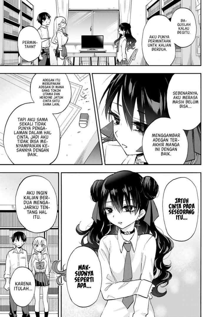 Hanazono Twins chapter 8 halaman 14