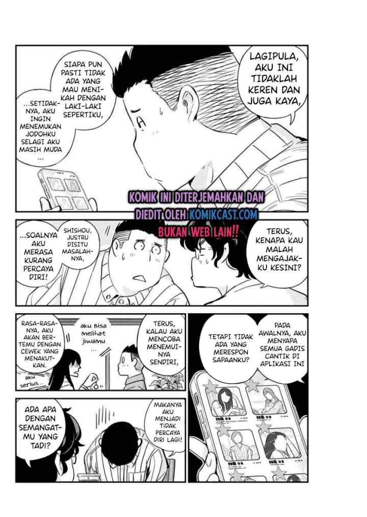 Kekkon Surutte, Hontou desu ka? chapter 31 halaman 5