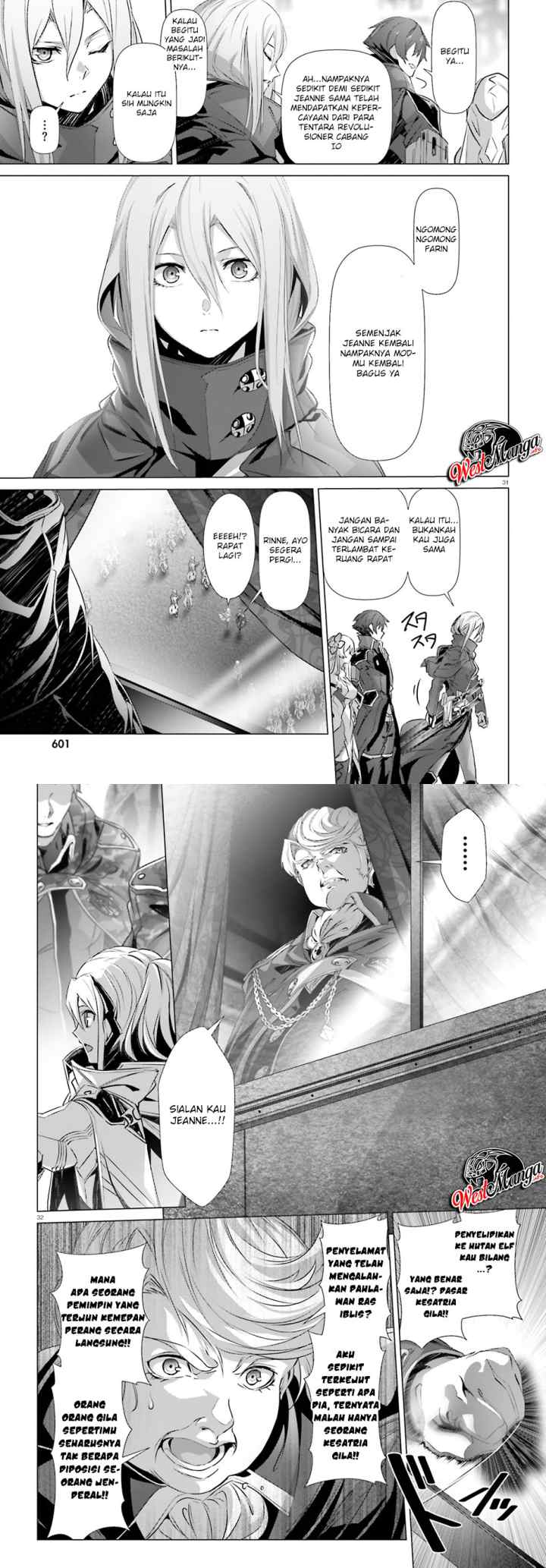 Naze Boku no Sekai wo Daremo Oboeteinai no ka? chapter 21 halaman 15
