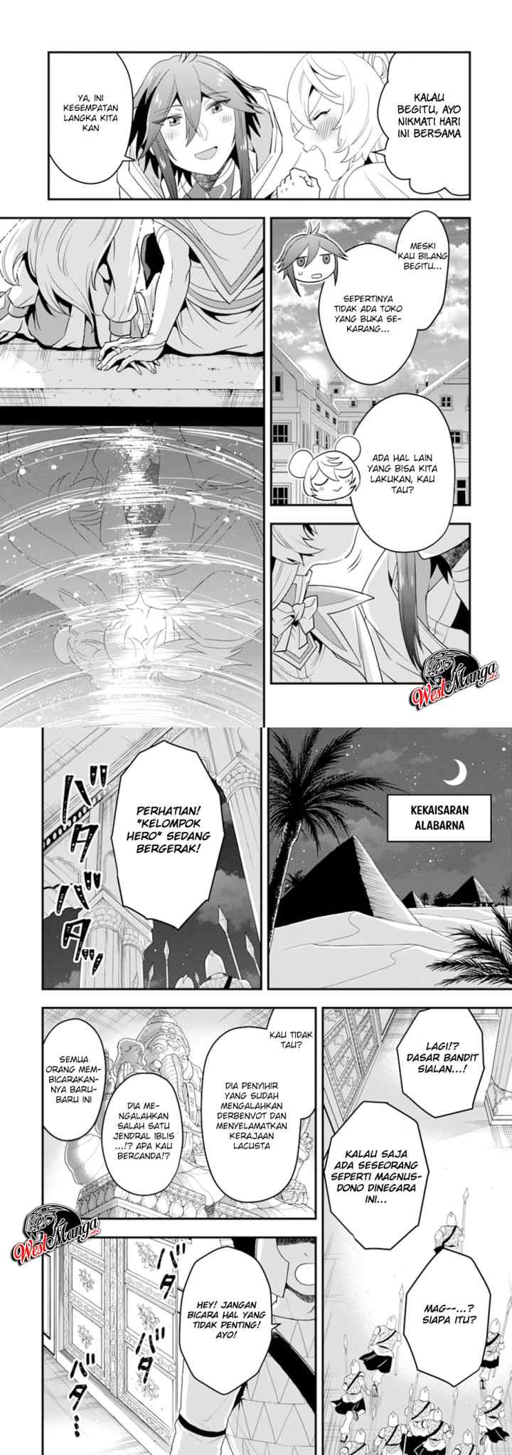 Kouryakuhon o Kushi Suru Saikyou no Mahoutsukai ~ chapter 15 halaman 16