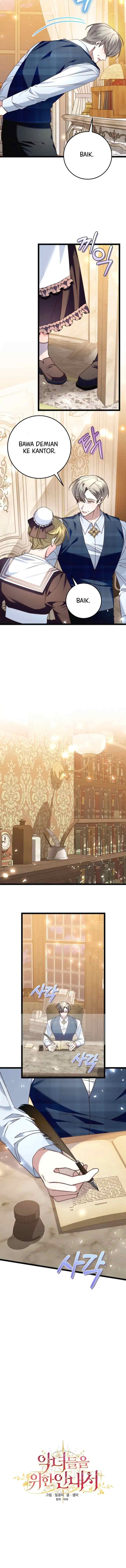 The Guidebook for Villainess chapter 23 halaman 5